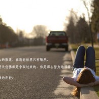 香港澳门开奖号码2023年开奖结果查询表杏仁